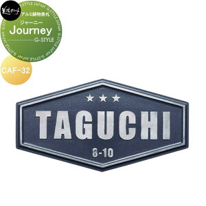 �A���~�����\�D ���Z�N���t�g Jouney�@�W���[�j�[ CAF-32