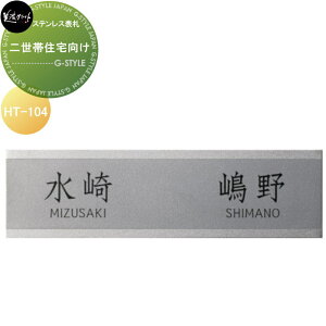 񐢑яZV[Y ZNtg 񐢑яZ HT-104