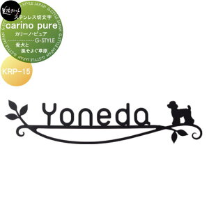 y10/30|CgUPz[gXeX\D ZNtg carino pure J[mEsA@yƕ悮z KRP-15