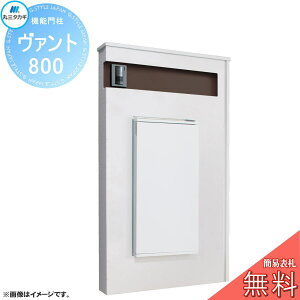 yv[gΏۏiz Xփ|Xg z{bNX z|Xg ێO^JM VANT @g 800 u @\和 z{bNX ێO^JM e Vv fUC 