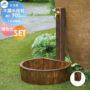 yXIi|CgUPzyTΏہz MELS(Y) ؒ 1+ؒpZbg F900mm ou\Pbgڍ(o) HI-1WD×900-60DBESP-UWD450DB Zbg 