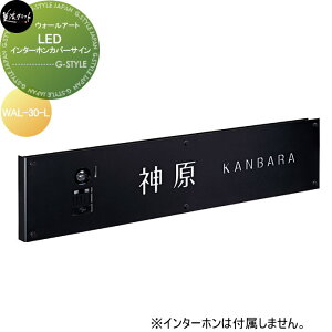 fXgV[Y@\D ZNtg LEDC^[zJo[TC  WAL-30-L