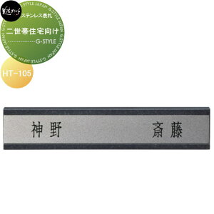 񐢑яZV[Y ZNtg 񐢑яZ HT-105