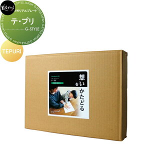 Av[g ZNtg eEv Ƒő5l TEPURI