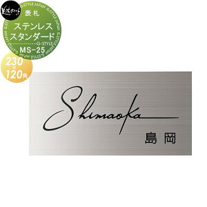 \D XeX ZNtg X^_[h^Cv 3.0mm lp` MS-25 ˌ I[_[