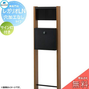 y10/30|CgUPzyTΏہz KILN ؖڃJ[ HȂ^Cv TCt Xփ|Xg z{bNX z|Xg FXeB ێO^JM REGALIO @\和 z{bNX 