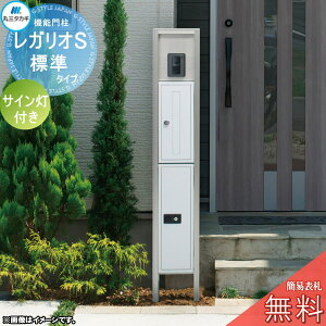 yTΏہz KIS A~J[ W^Cvi\DEq@HLAAN\DȂj TCt Xփ|Xg z{bNX z|Xg FXeB ێO^JM REGAL