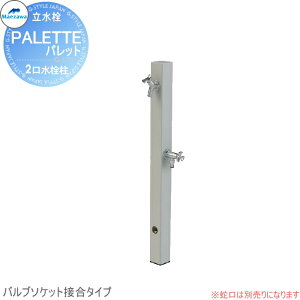 yTΏہz MELS(Y) pbgV[Y EX 2 Vo[ ou\Pbgڍ(o) 𒌂݂̂ł HI-A1WR×900   OV }GU  킢