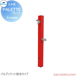 yTΏہz MELS(Y) pbgV[Y EX 2 bh ou\Pbgڍ(o) 𒌂݂̂ł HI-A1WR×900   OV }GU  킢 