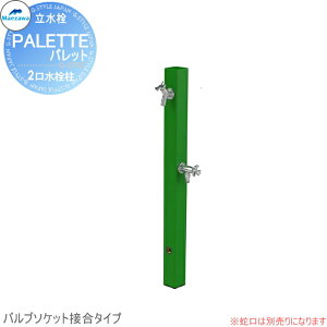 yTΏہz MELS(Y) pbgV[Y EX 2 O[ ou\Pbgڍ(o) 𒌂݂̂ł HI-A1WR×900   OV }GU  킢