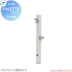 yTΏہz MELS(Y) pbgV[Y EX 2 zCg ou\Pbgڍ(o) 𒌂݂̂ł HI-A1WR×900   OV }GU  킢