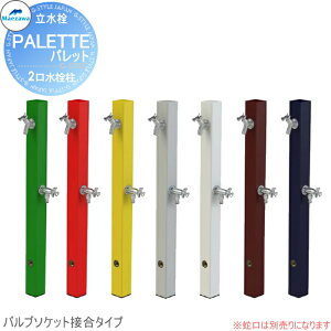 yTΏہz MELS(Y) pbgV[Y EX 2 7J[ ou\Pbgڍ(o) 𒌂݂̂ł HI-A1WR×900   OV }GU  킢 