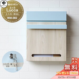 y|CgUPzyTΏہz Xփ|Xg Ǖt|Xg X֎ MOJYU Lucca bJ WM-002 FXJCu[/zCgؖ Oo V_[t ؒ IV 킢