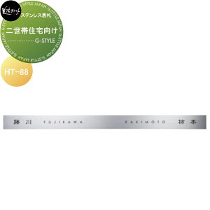 񐢑яZV[Y ZNtg 񐢑яZ HT-88