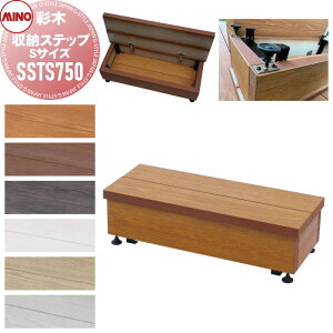 y10/30|CgUPzyTΏہz K[ft@j`[ A~ ʖ MINO [XebvS750 STCY SSTS750 i MINOR[g K[f O ό