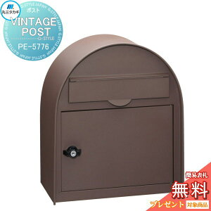 yTΏہz Xփ|Xg X֎ Ǖt ێO^JM Be[W|Xg Te`R t PE-5776 Ǌ|