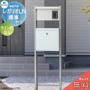 yTΏہz KILN A~J[ W^Cvi\DEq@HLAAN\DȂj TCȂ Xփ|Xg z{bNX z|Xg FXeB ێO^JM REGA