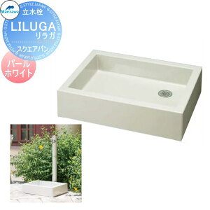 yTΏہz MELS(Y) KV[Y XNGAp p[zCg 󂯂̂ SP-USQ550T K[fp OV }GU  킢  p  K[fjO 