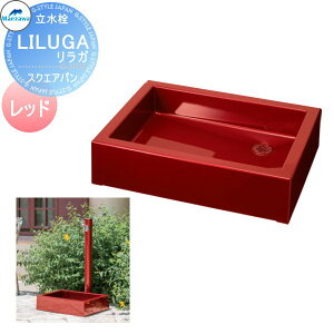 yTΏہz MELS(Y) KV[Y XNGAp bh 󂯂̂ SP-USQ550T K[fp OV }GU  킢  p  K[fjO ܂ 