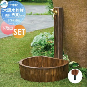 yXIi|CgUPzyTΏہz MELS(Y) ؒ 1+ؒpZbg F900mm o^Cv HI-16WD×900DBESP-UWD450DB Zbg  OV 