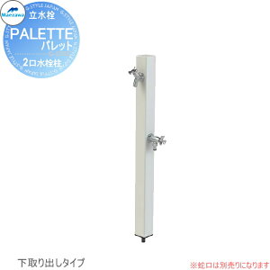 yXIi|CgUPzyTΏہz MELS(Y) pbgV[Y EX 2 zCg o^Cv 𒌂݂̂ł HI-A16WR×940   OV }GU 