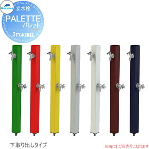 yXIi|CgUPzyTΏہz MELS(Y) pbgV[Y EX 2 7J[ o^Cv 𒌂݂̂ł HI-A16WR×940   OV }GU 