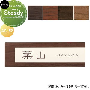 y|CgUPzXeX\D ZNtg Steady@XefB AS-52-