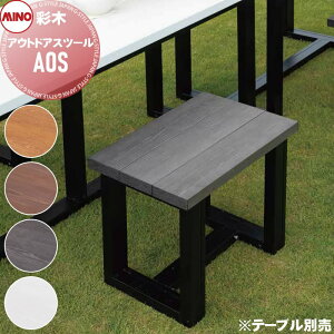 y10/30|CgUPzyTΏہz K[ft@j`[ A~ ʖ MINO AEghAXc[ AOS i MINOR[g K[f O ό