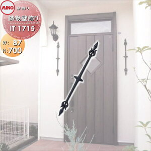 y|CgUPzyTΏہz Ǐ ȏ  ~mlbg Ǐ IT1715 A~  ANZg O\ GNXeA