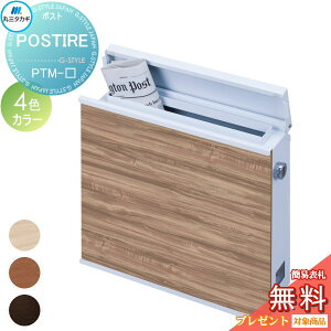 yTΏہz Xփ|Xg X֎ Ǖt ێO^JM |XeB[ ؖڒ^Cv _Ct PTM Ǌ|