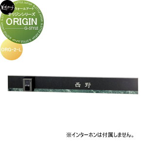 fXgV[Y@\D ZNtg ORIGIN@IW  ORG-2-L