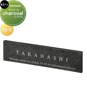 y|CgUPzVR΍ޕ\D ZNtg charcoal@`R[ CC-3