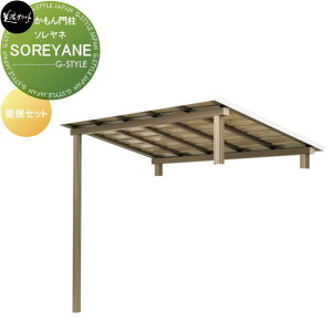 和 ZNtg SOREYANE@\l Zbg SRY-Y-