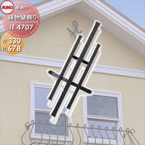 yTΏہz Ǐ ȏ  ~mlbg Ǐ IT4707 A~  ANZg O\ GNXeA