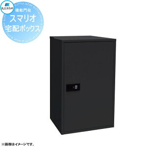 IvV z{bNX ێO^JM SMALIO X}Ip ^NeB[{-H t @\和 z{bNX ێO^JM e Vv fUC 