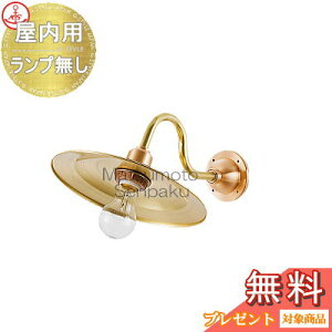 ���{�D�� matumoto senpaku �q�ǎ�t��p�r �}���������v 2S�^�}�������C�g�S�[���h �����v�����f�� 2S-MR-G �u���P�b�g���C�g�V���[�Y ������p �^�J�E������ �}�������C�g �D���Ɩ�