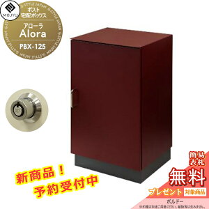 yTΏہz z{bNX MOJYU@Alora@A[ PBX-125:{h[ OOo z{bNX vbV X^CbV IV 