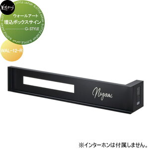 EH[A[g@\D ZNtg {bNXTC E WAL-12-R