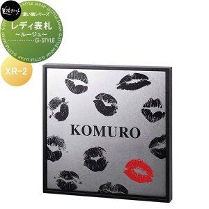 ZV[Y ZNtg fB\D`[W` XR-2