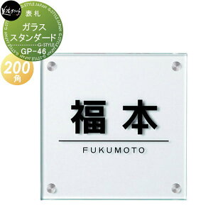 \D KX ZNtg X^_[h^Cv KXTC NAKX X^_[h 200p GP-46 ˌ I[_[