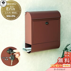 y11/04~|CgUPzyTΏہz Xփ|Xg Ǖt|Xg X֎ MOJYU Erin G WM-096 FJ[fBibh Oo V_[t IV 킢