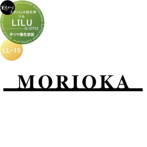 XeXؕ ZNtg LILU  cFh LL-15-HBK