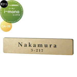 A~\D ZNtg i-mono C[m CA-36