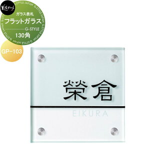 KX\D ZNtg tbgKX@130p GP-103