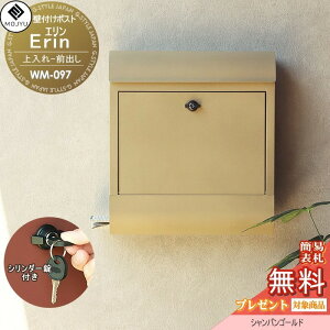 y11/04~|CgUPzyTΏہz Xփ|Xg Ǖt|Xg X֎ MOJYU Erin G WM-097FVpS[h Oo V_[t IV 킢