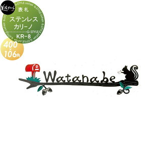 y|CgUPz\D XeX ZNtg [gXeX\DV[Y J[m X̗X։ ؔ [gXeX KR-8 ˌ I[_[