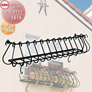 yTΏہz Ǐ  ~mlbg iqt[{bNX H738mm×D488mm×W1515mm FR0111 ACA g AeB[N K[fjO  Aؔ