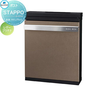 yTΏہz Xփ|Xg X֎ Ǖt ێO^JM STAPPO X^b| { TeubN pl U[v`i _Ct STP-B-7 Ǌ| X^h