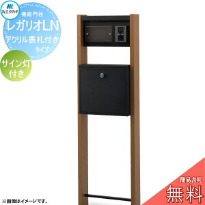 y10/30|CgUPzyTΏہz KILN ؖڃJ[ AN\Dt^Cv TCt Xփ|Xg z{bNX z|Xg FXeB ێO^JM REGALIO @\和 z{b