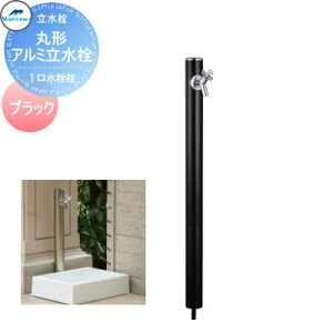 yTΏہz MELS(Y) ی^A~ 1 ubN o^Cv 𒌂݂̂ł HI-16MAL×960   OV }GU  킢 ֌ K[fj